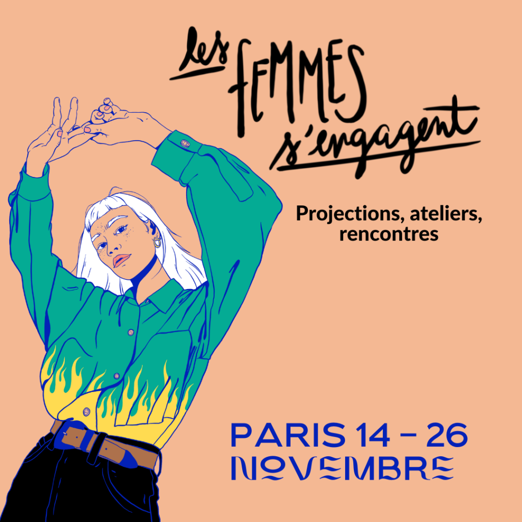 Les Femmes S'en Mêlent